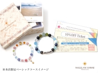商品検索 - パワーストーン 天然石・人気おすすめアクセサリー