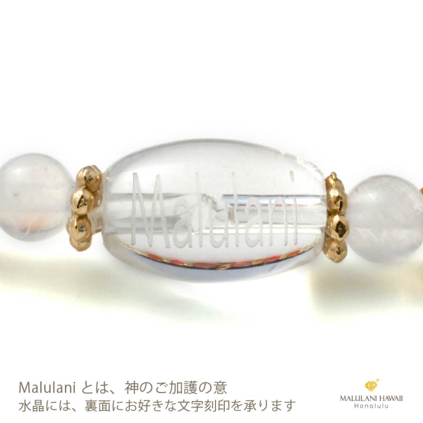 パワーストーン、おまけ画像一覧 サーペンティン】おすすめパワーストーンアクセサリー