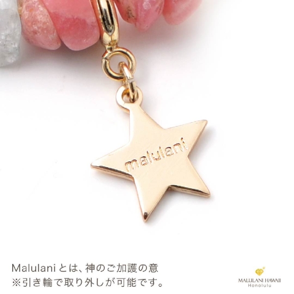 インカローズ,アクアマリン,シトリン,アメジスト,ペリドット