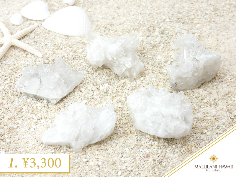 ⭐︎水晶の原石クラスター⭐︎ No.851 ⭐︎水晶の原石クラスター⭐︎ No.851 ⭐︎水晶の原石クラスター