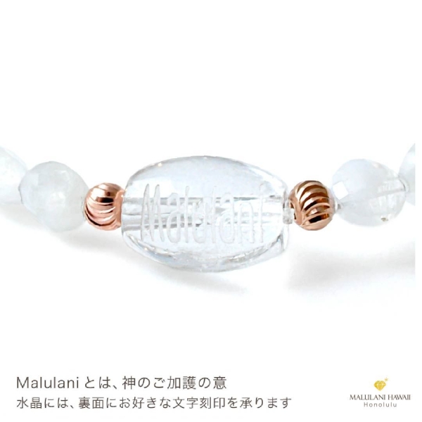 ローズクォーツ】おすすめパワーストーンアクセサリー