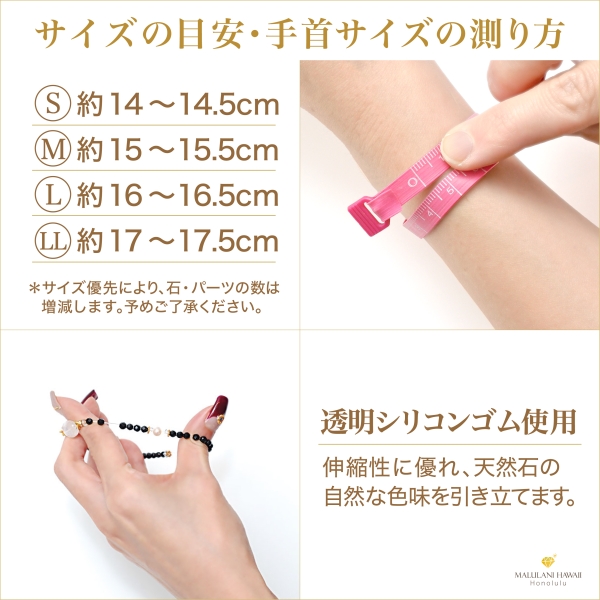 高品質【大玉】濃い色天然石マイカストロベリークォーツ約14.6mm