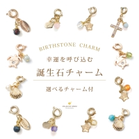 シトリン】 パワーストーンアクセサリー｜チャーム