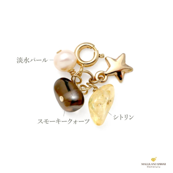 インカローズ,ローズクォーツ,アクアマリン,ターコイズ