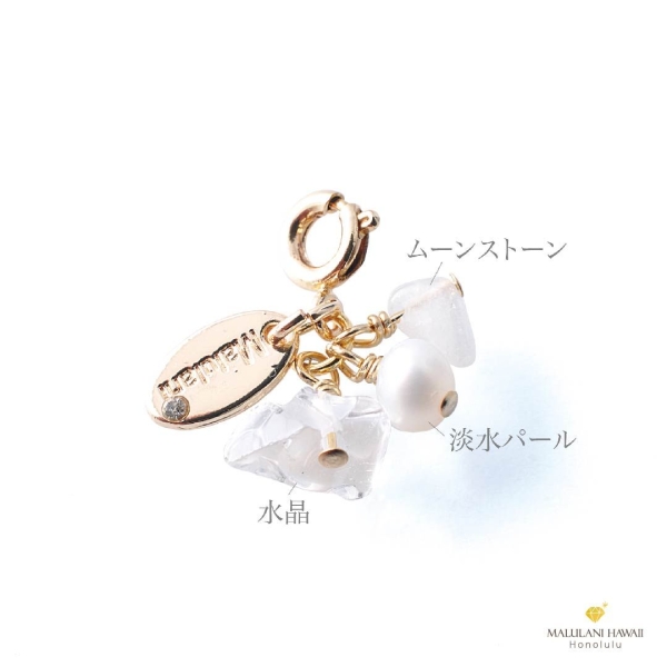 Rai 特大2個 タイガーアイ2個 アクアマリン2個ローズクォーツ2個