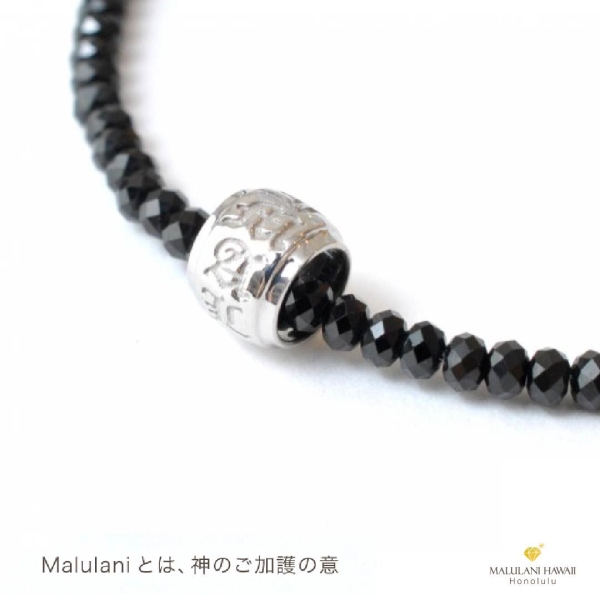 ブラックスピネル】おすすめパワーストーンアクセサリー