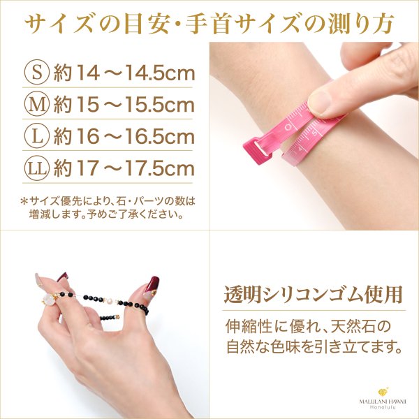 グリーンガーネット】おすすめパワーストーンアクセサリー
