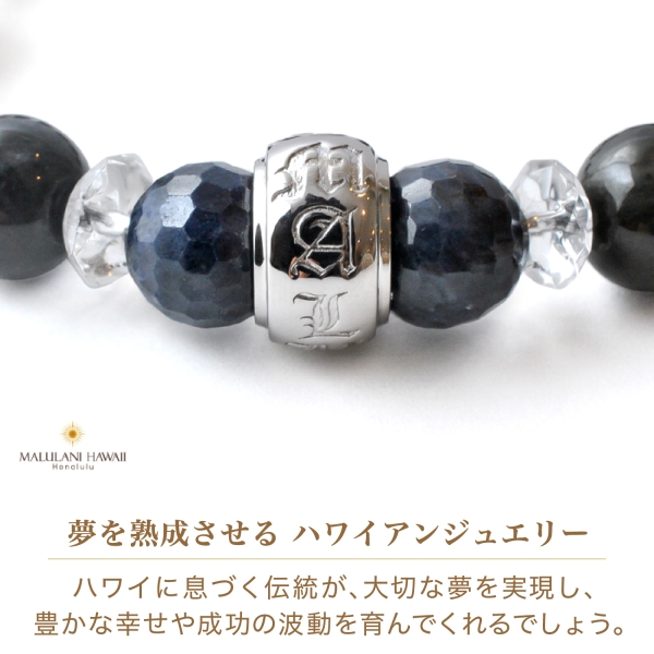 楽天市場】パワーストーン 天然石 ブレスレット モリオン黒水晶