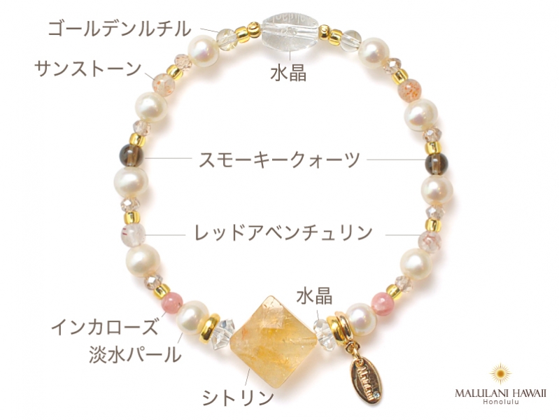 2022年開運】Floral Dream - MALULANI HAWAII 公式サイト