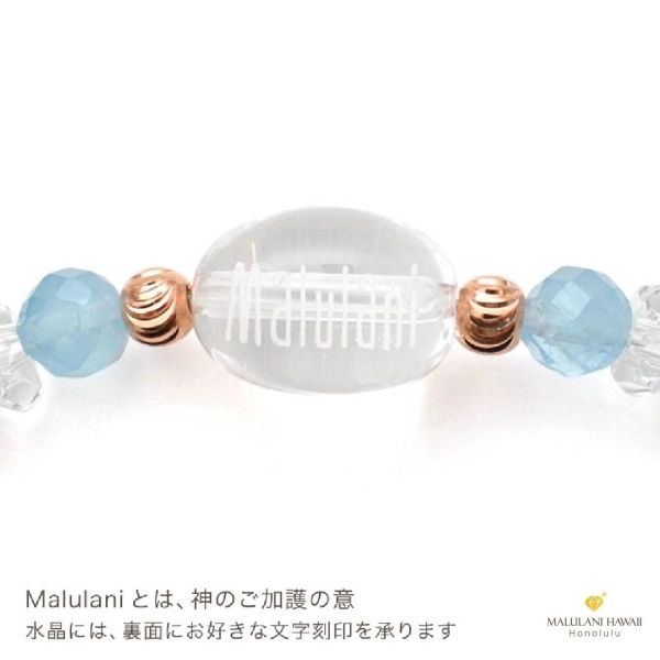 アイオライト】おすすめパワーストーンアクセサリー