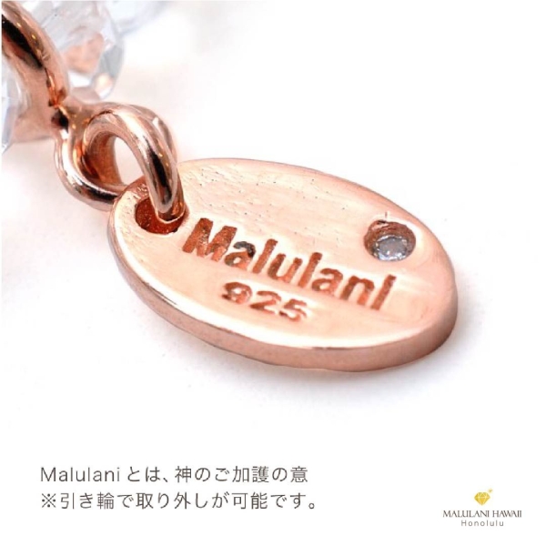 メンズペンダントMALULANI 9.25 - その他