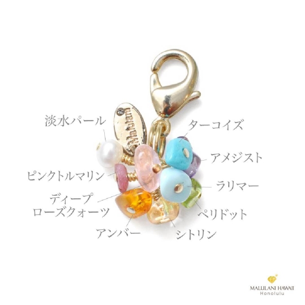 ヨニワンド　ローズクォーツ　DeepOceanPlesuary ヨニワンド ローズクォーツ DeepOceanPlesuary Amazon.co.jp