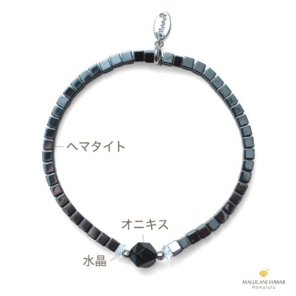 ヘマタイト】おすすめパワーストーン天然石アクセサリー