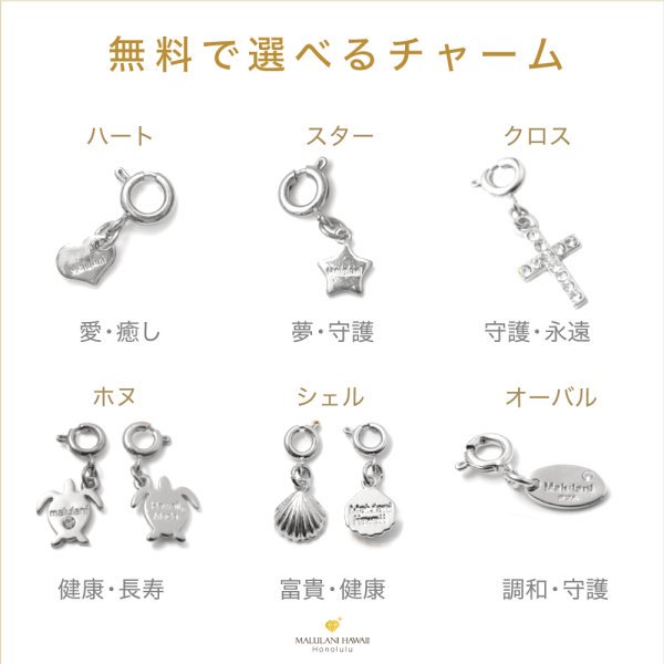 パワーストーン、おまけ画像一覧 ヘマタイト】おすすめパワーストーン天然石アクセサリー