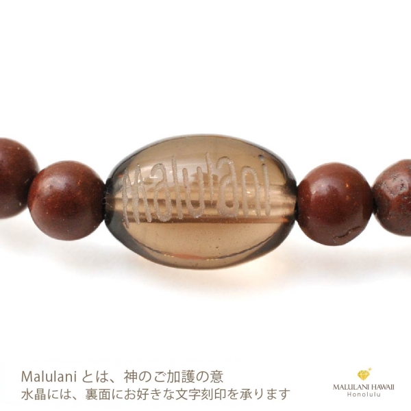 セドナストーン】おすすめパワーストーンアクセサリー