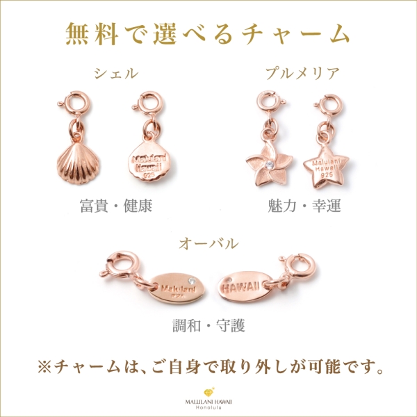 グリーンアンバー】おすすめパワーストーンアクセサリー