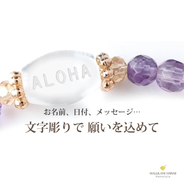 TOUS トウス 新品・アウトレット オニキス ブラックスピネル