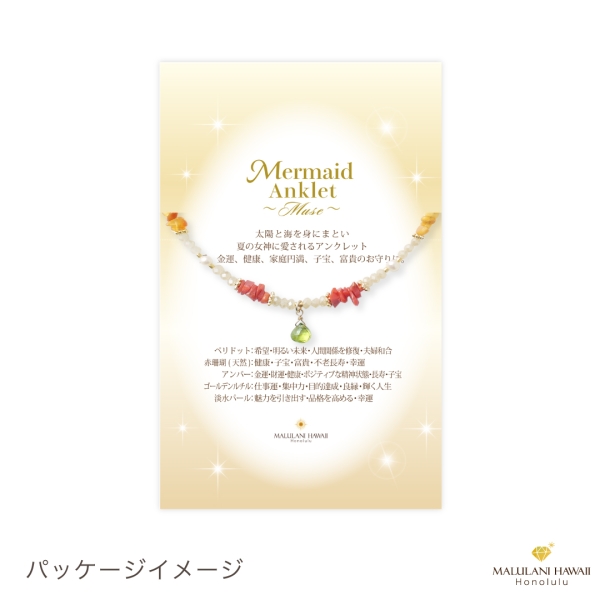 【未開封品】アポロ社　ジグソーパズル　Ruth Mayer セントアンドリュース 未開封品】アポロ社 ジグソーパズル Ruth Mayer セント