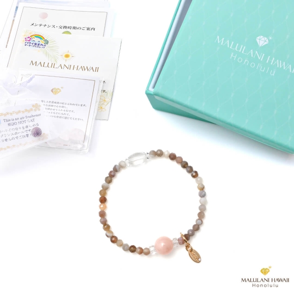 限定1名　恋愛成就　魅力アップ　スペシャルヒーリング　モルガナイトリング　報告書 限定1名恋愛成就魅力アップスペシャルヒーリングモルガナイト