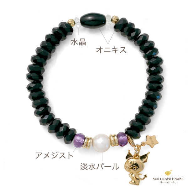 MAULANI HAWAII ブレスレット Arizona Forest- ハワイ発のパワーストーンブランド MALULANI