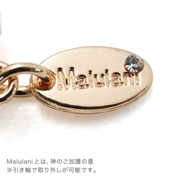 Jewel Fortune Charm～厄除け＆交通安全～