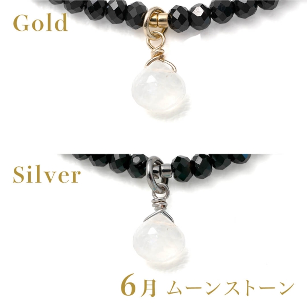 誕生石アンクレット Gold＆Silver 6月
