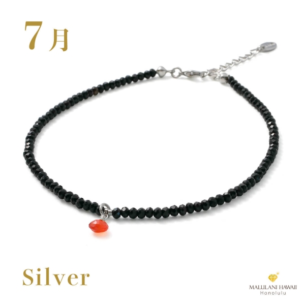 誕生石アンクレット Gold＆Silver 7月