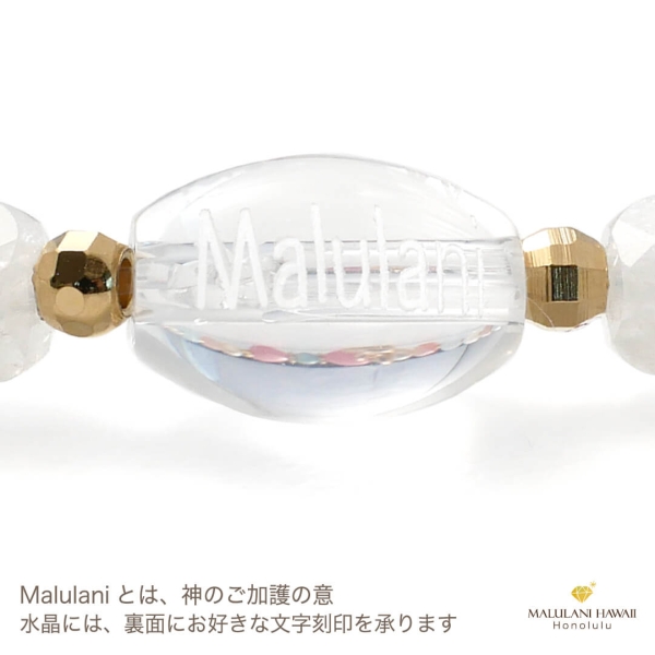 〖D442〗フローライト リボンパーツ デザインブレスレット D442〗フローライト リボンパーツ デザインブレスレット フロー