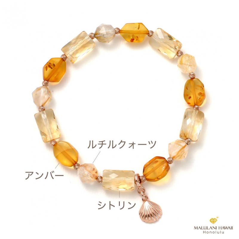 金運＆厄除け】ルチルクォーツで仕立てる上質なパワーストーン