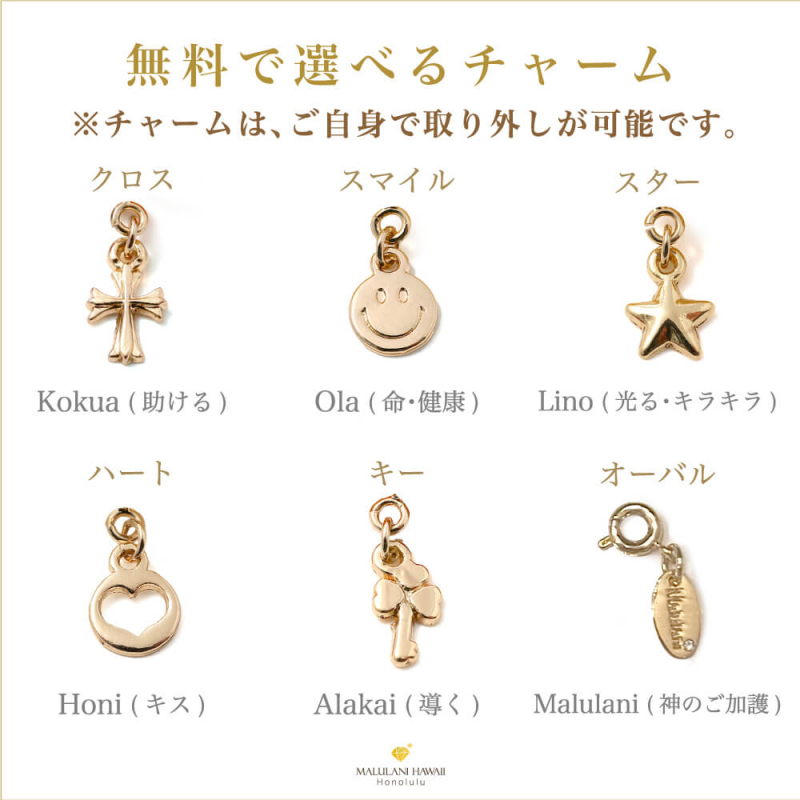 数珠ブレスレット】アラゴナイト