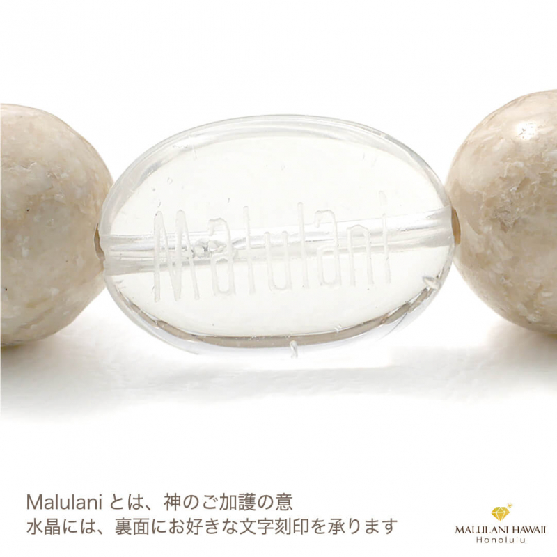 お客様天珠入りブレスオーダーご確認ページです 天珠のブレスレット 2) | チベット天珠専門店 awjp