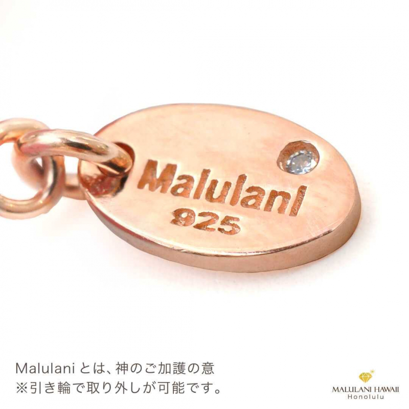 Nocturne Wave - ハワイ発のパワーストーンブランド MALULANI HAWAII