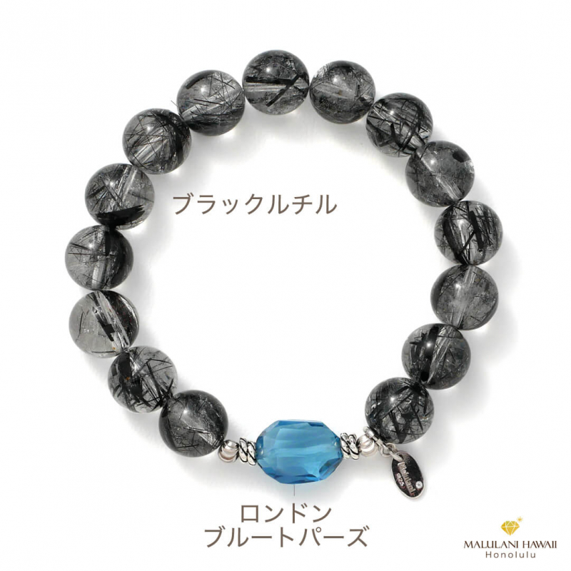 マニハール産 スモーキーブラックルチル マニハール産ヒマラヤ水晶クラスター - ヒマラヤ水晶専門店