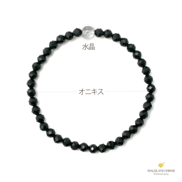 オニキス】パワーストーン天然石アクセサリー｜ハワイ発ー