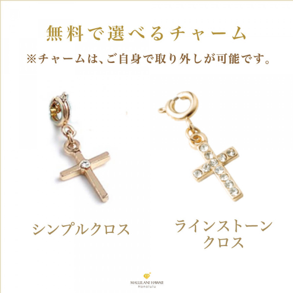 ムーンストーン,アメジスト,アマゾナイト,ブルートパーズ,アクア