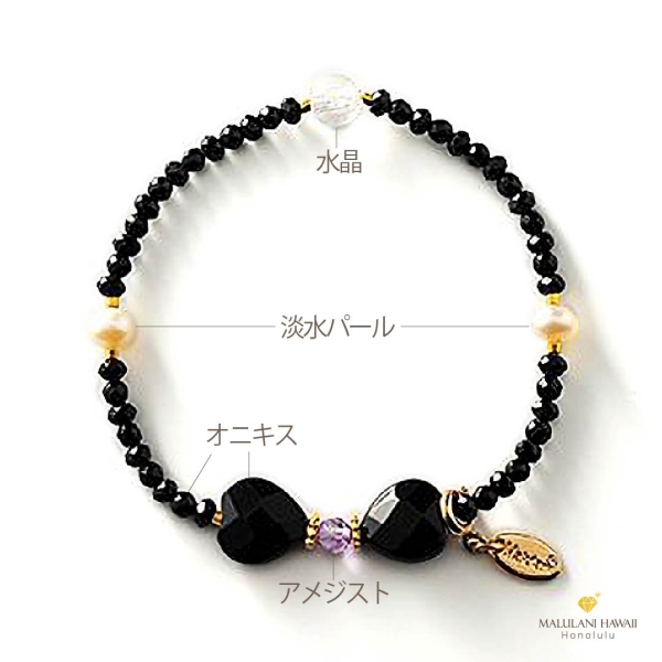 誕生石ブレス2月】Monotone Ribbon-黒- - パワーストーン 天然石