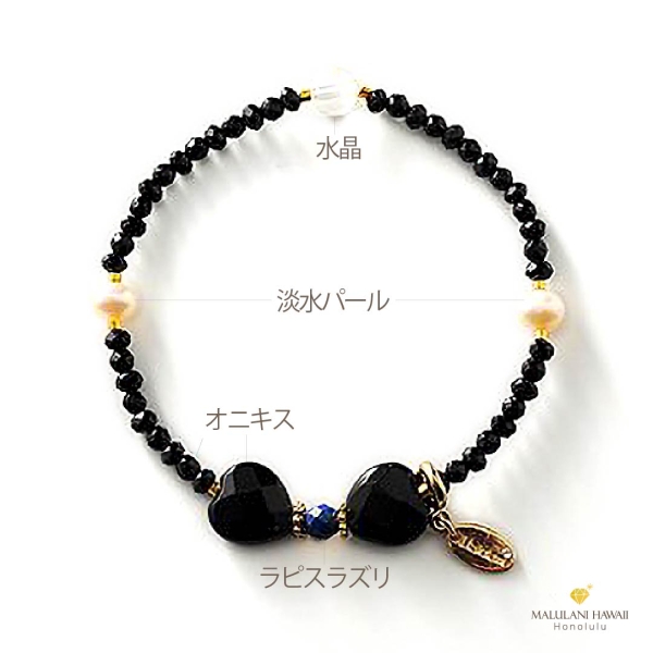誕生石ブレス9月】Monotone Ribbon-黒- - パワーストーン 天然石