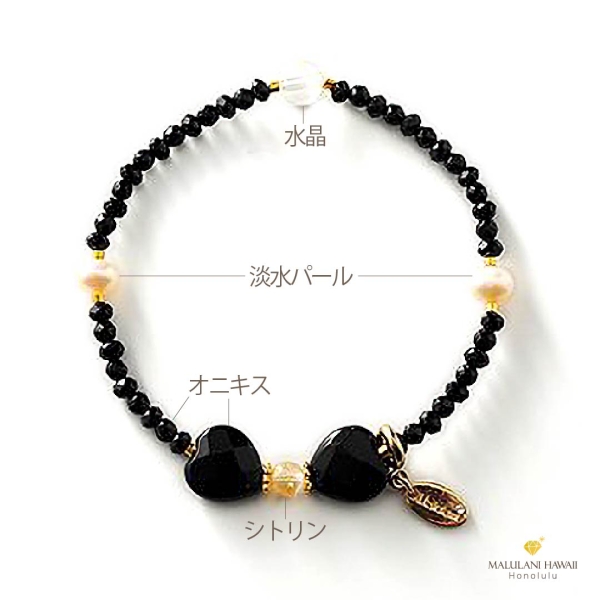 さくらんぼっち天然石ビーズブレスレット 黒 楽天市場】さくらんぼ