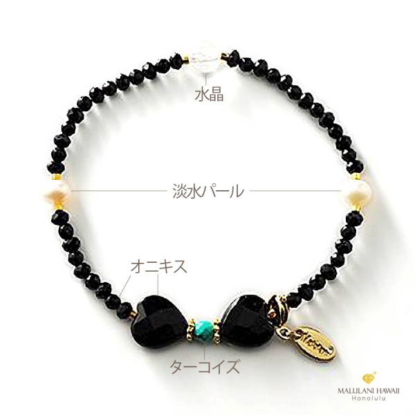 誕生石ブレス12月】Monotone Ribbon-黒- - パワーストーン