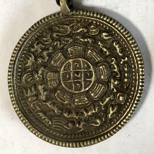 メロンページです。 メロン(スィーパフー) C4 1 l - カワチェンネットショップ