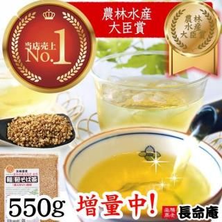 <img class='new_mark_img1' src='https://img.shop-pro.jp/img/new/icons24.gif' style='border:none;display:inline;margin:0px;padding:0px;width:auto;' />̳ƻ ڤʿѥå
