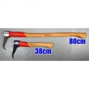 ハスクバーナゼノア トビ38cm 579692801 オレンジ - 最安値