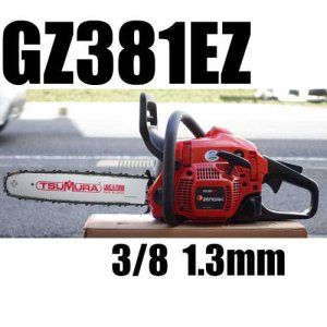 ゼノアチェンソーGZ381EZ品 - 工具/メンテナンス