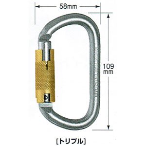 singing rockオーバル・スチールコネクター・トリプルロック　カラビナ　SR0821 - 北九チェンソー