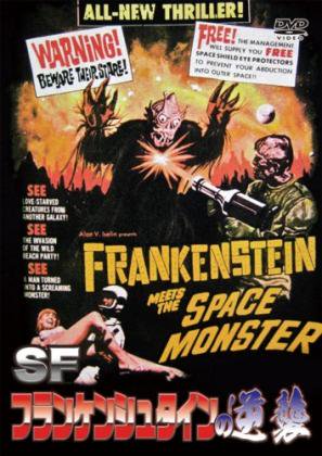 SFフランケンシュタインの逆襲 FRANKENSTEIN MEETS THE SPACE MONSTER - 閑刻メディア.com