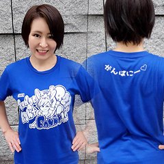 人気 ばにお tシャツ 通販