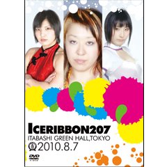 ICERIBBON207 Ķ-2010.8.7-