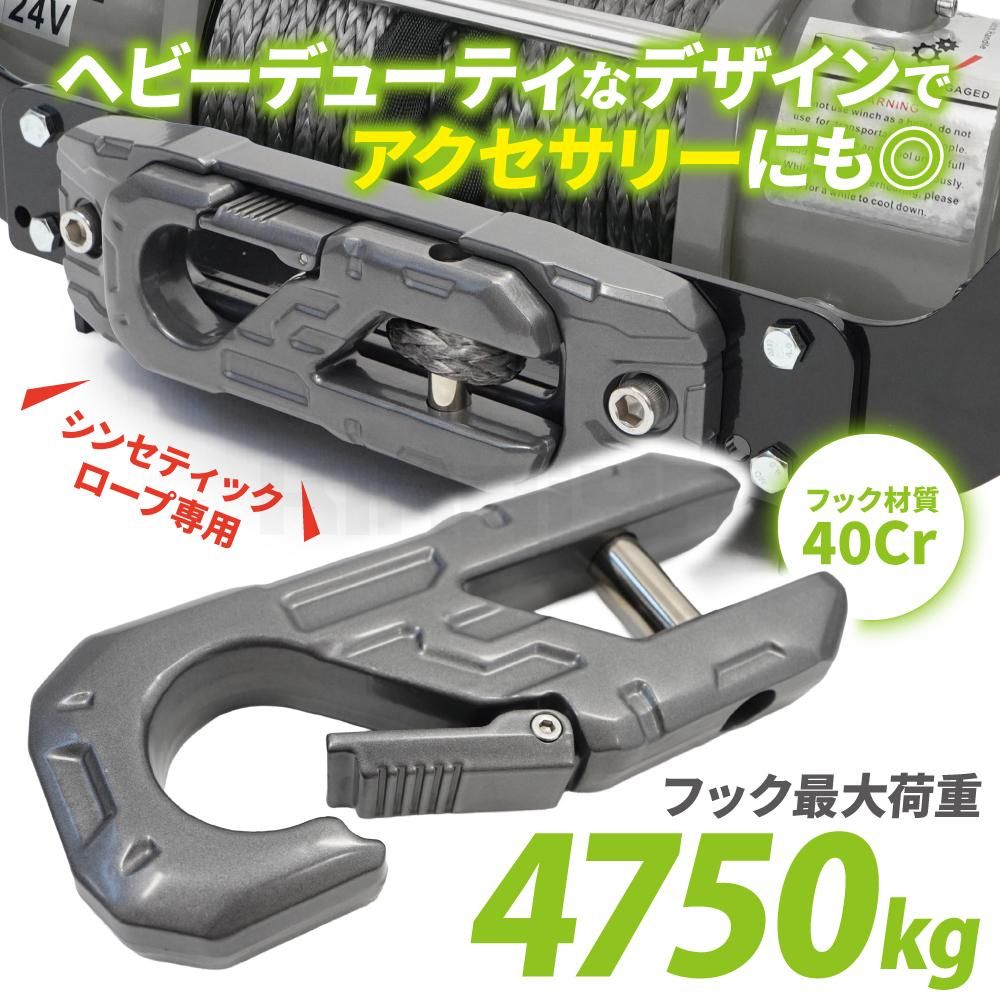 ルヴィ　4点セット　新品未使用アリ 無極性電解コンデンサー 4.7μF50V105℃ ルビコンNXA: 受動部品