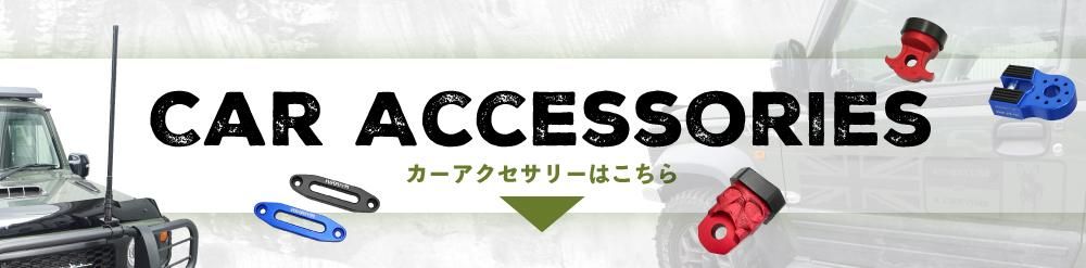 ꡼Хʡ