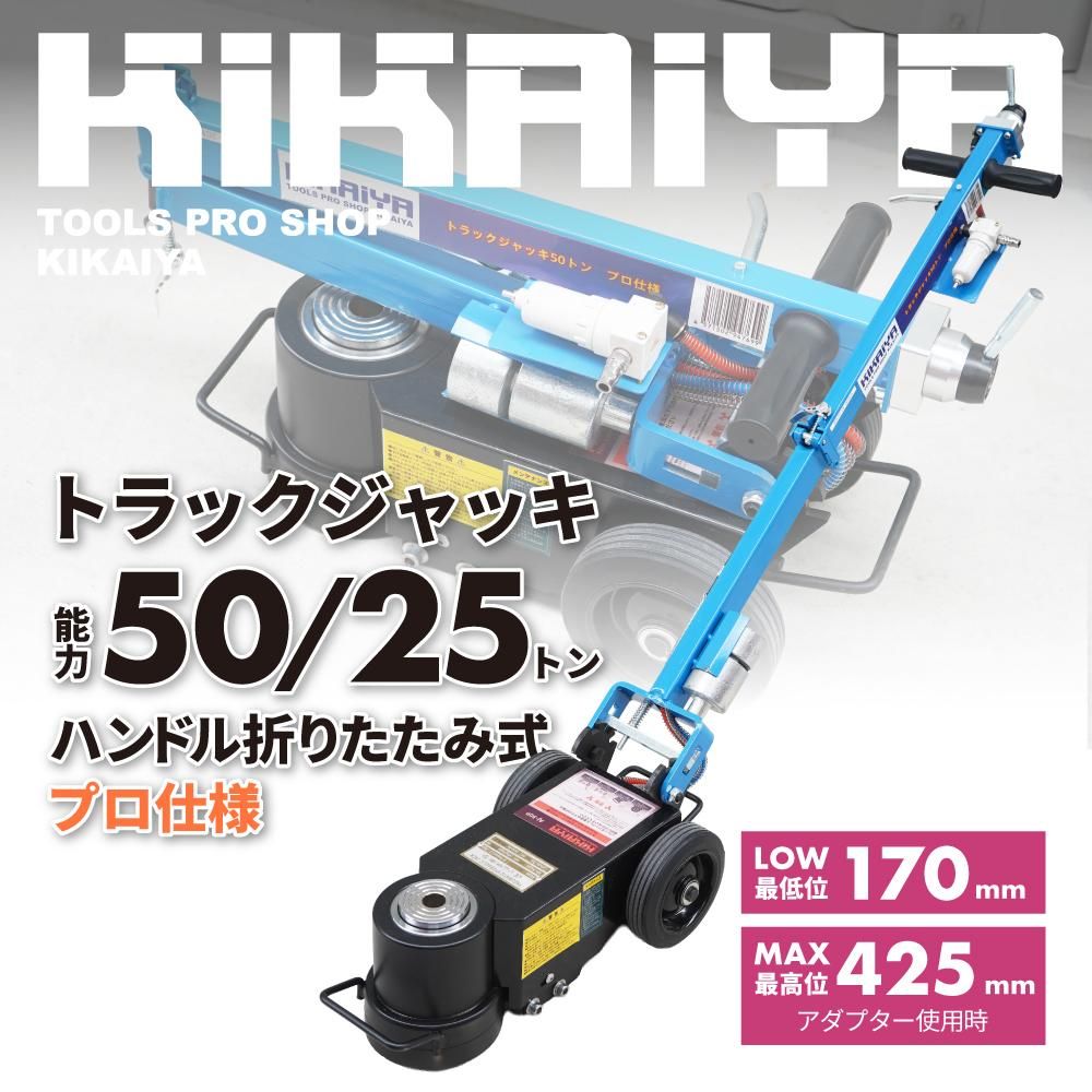 ȥåå50ȥ ϥɥޤꤿ߼_01